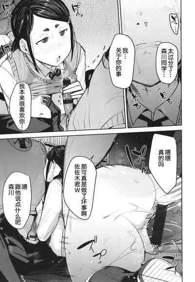 第113页图