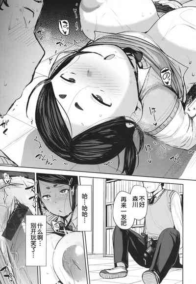 第117页图