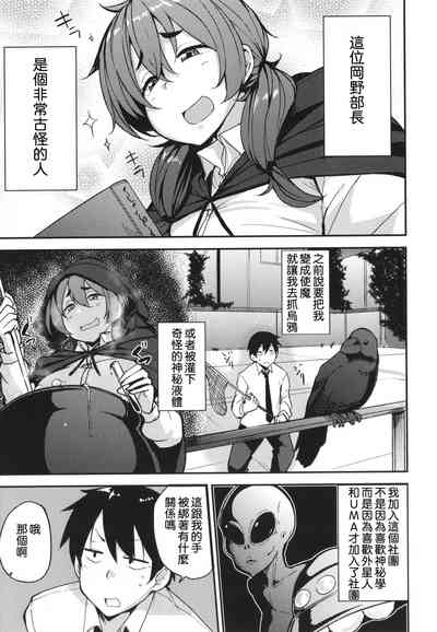 第121页图