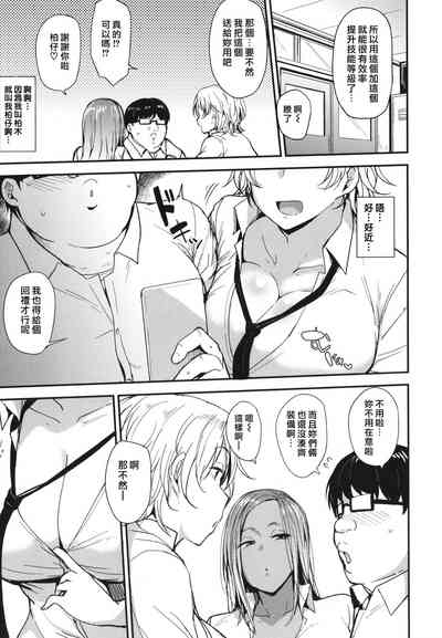 第25页图