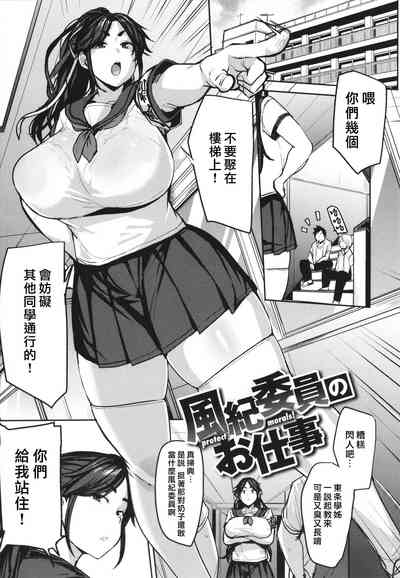 第69页图