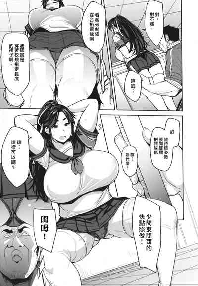 第73页图
