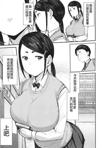 第97页图