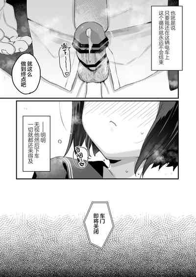 第25页图