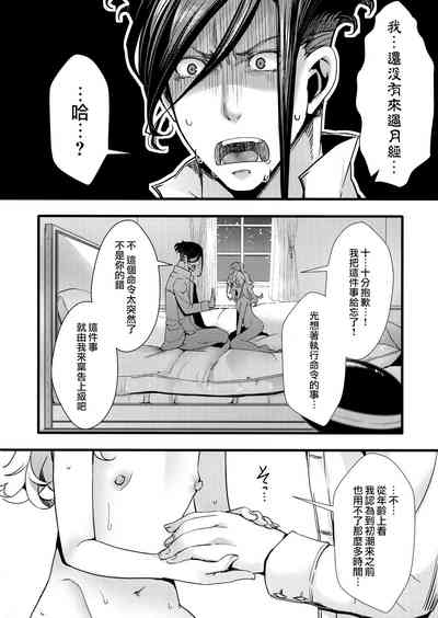 第41頁圖