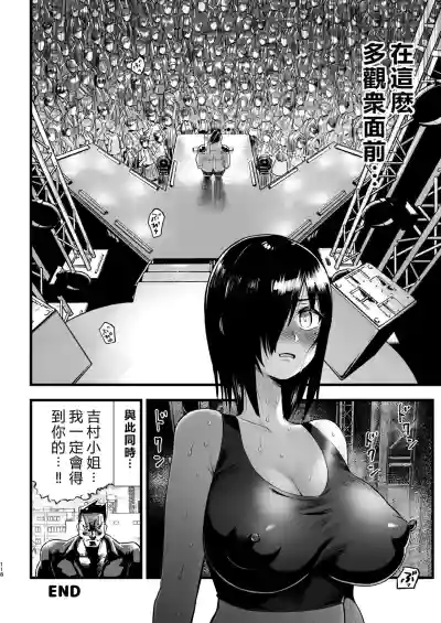 第117页图