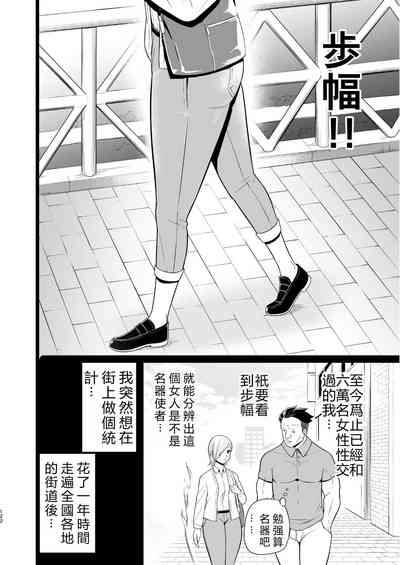 第121页图