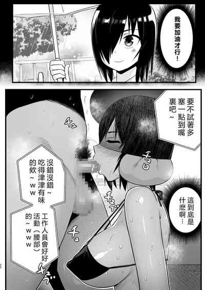 第21页图