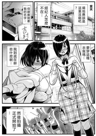第5页图