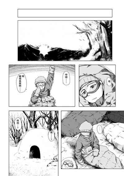 第21頁圖