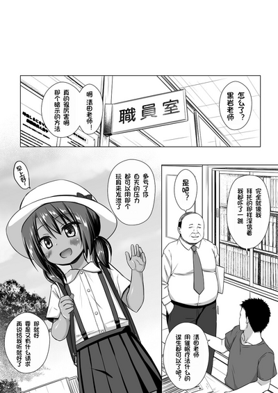 第21頁圖