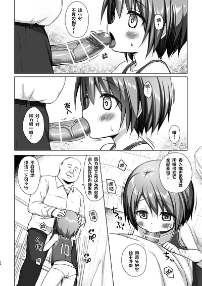 第13页图