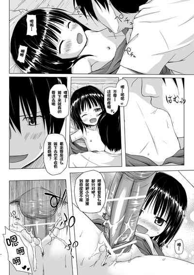第13頁圖