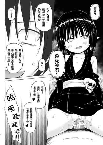第21頁圖