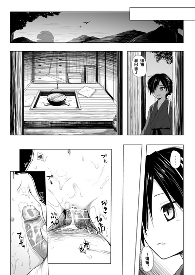 第17頁圖