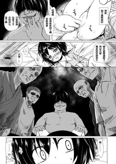 第17页图