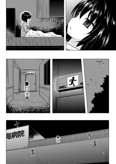 第21页图