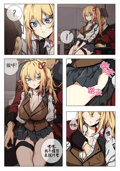 第21頁圖