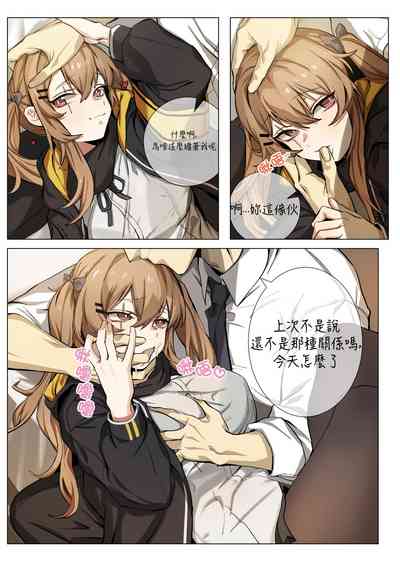 第5頁圖