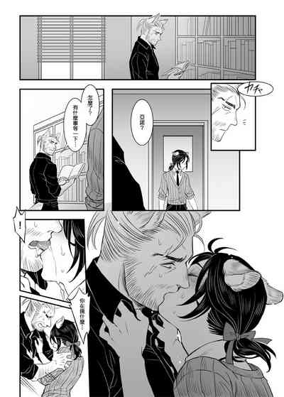 第17頁圖