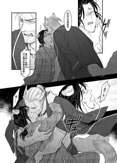 第49頁圖