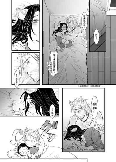 第57頁圖