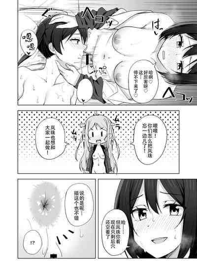 第13頁圖