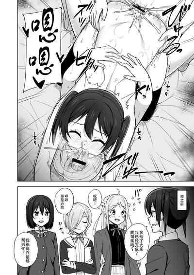 第17頁圖