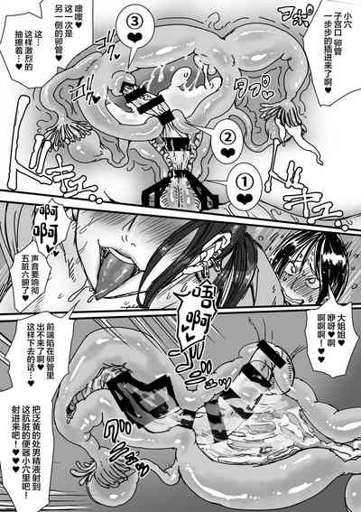 第25頁圖