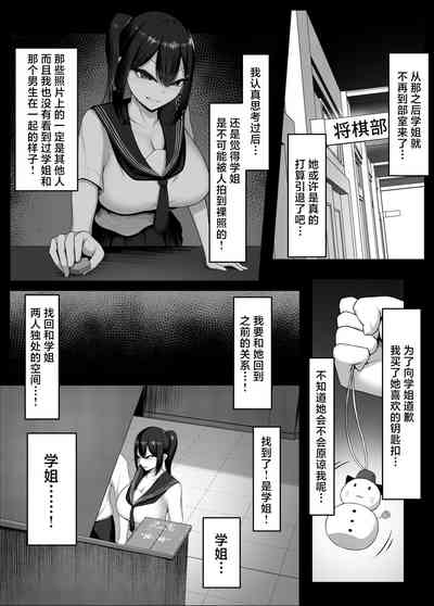 第17頁圖