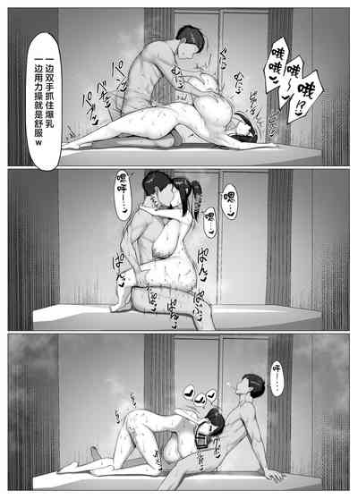 第29頁圖