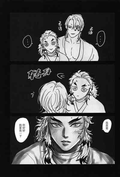 第33頁圖