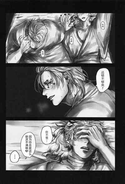 第49頁圖