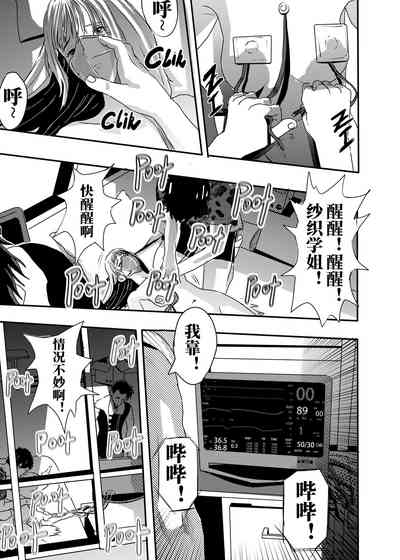 第109頁圖