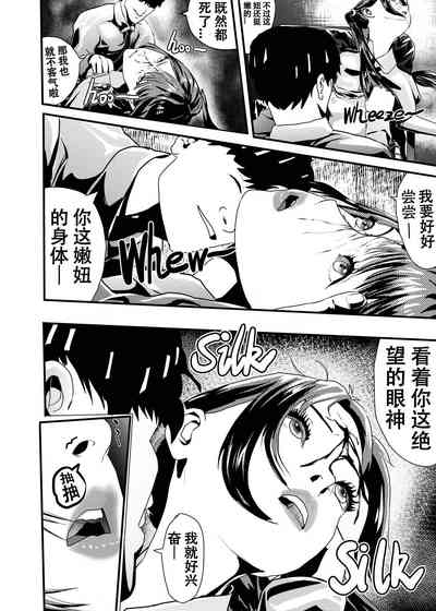 第117頁圖