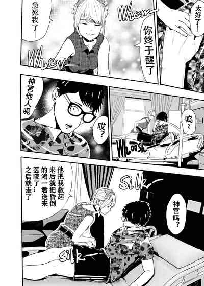 第121頁圖