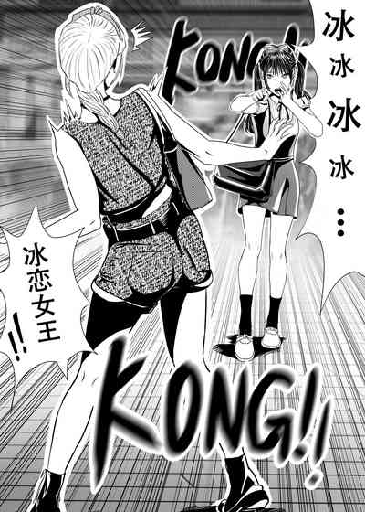 第125頁圖
