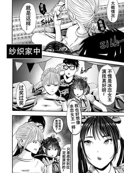 第137頁圖
