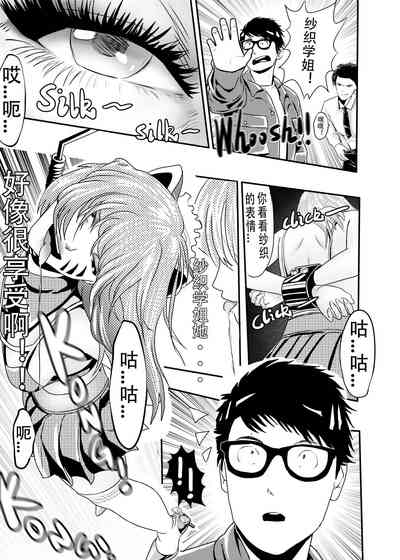 第153頁圖