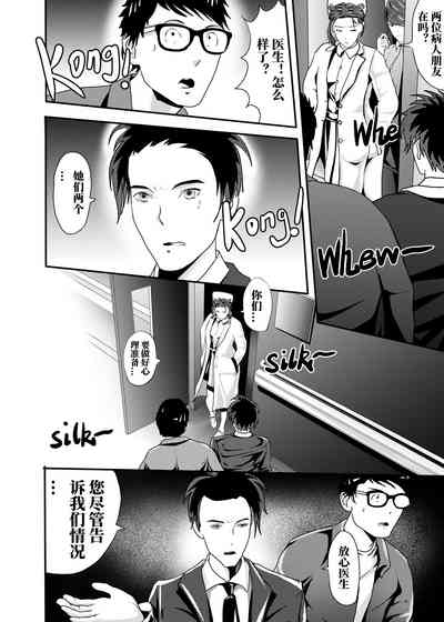 第189頁圖