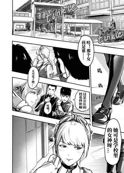 第233頁圖