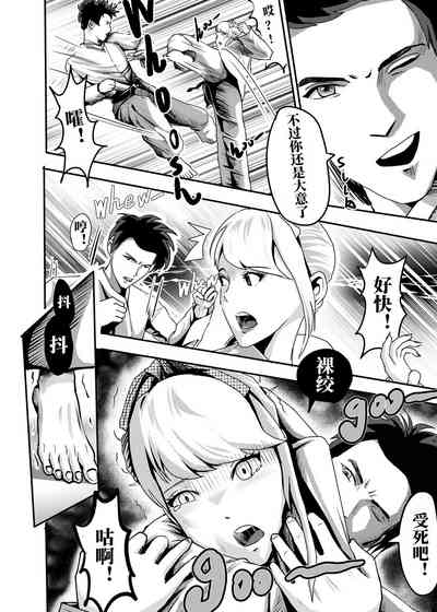 第237頁圖