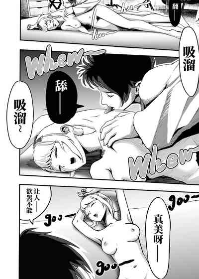 第241頁圖