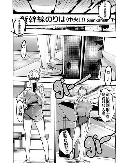 第249頁圖