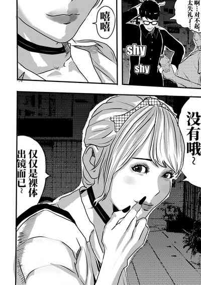 第29頁圖