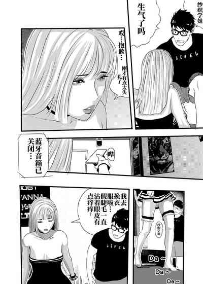 第49頁圖