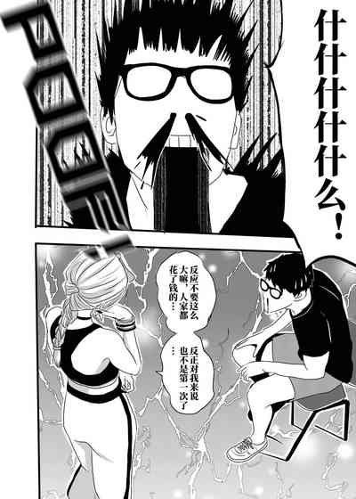 第53頁圖