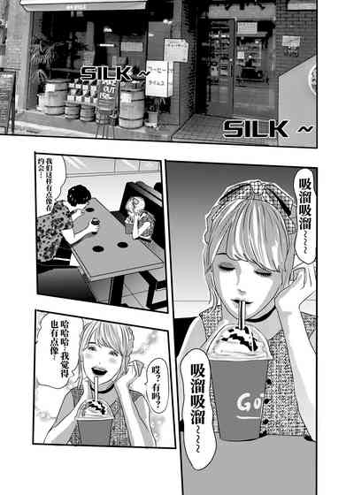 第61頁圖