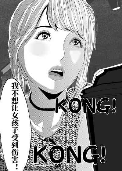 第65頁圖