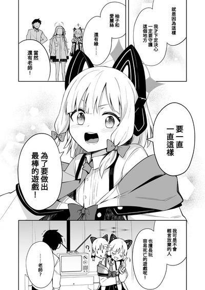 第17页图